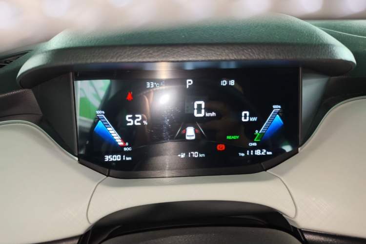 Used Bestune NAT 2023 PRO Enjoy Travel Edition 419km Instrument Cluster