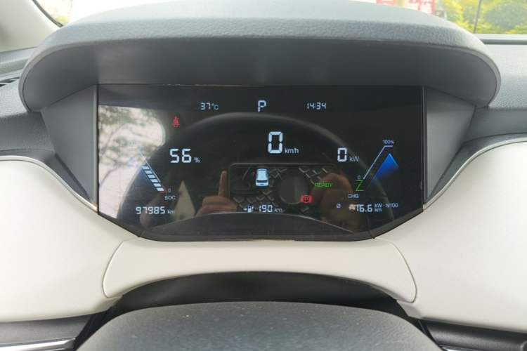 Used Bestune NAT 2023 PRO Enjoy Travel Edition 419km Instrument Cluster