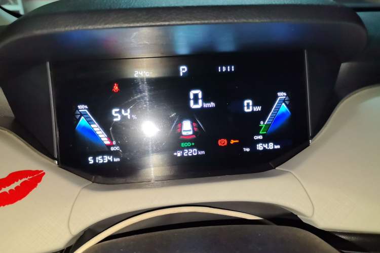 Used Bestune NAT 2023 PRO Comfortable Travel Extended Range Battery-Swap Version 401km Instrument Cluster