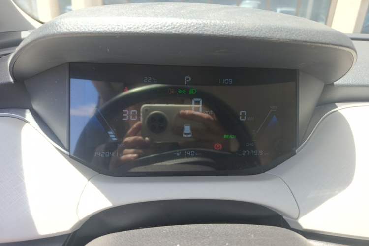 Used Bestune NAT 2023 PRO Enjoy Travel Edition 425km Instrument Cluster
