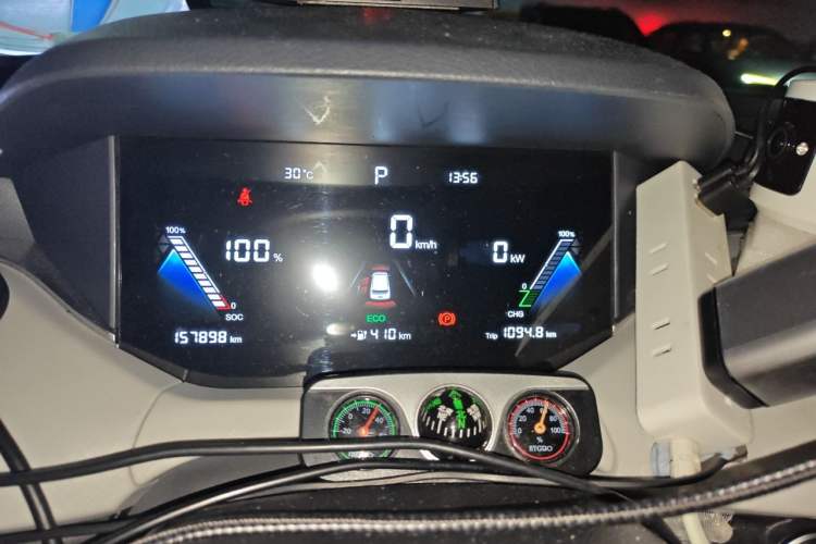 Used Bestune NAT 2023 PRO Comfort Travel Edition 419km Instrument Cluster