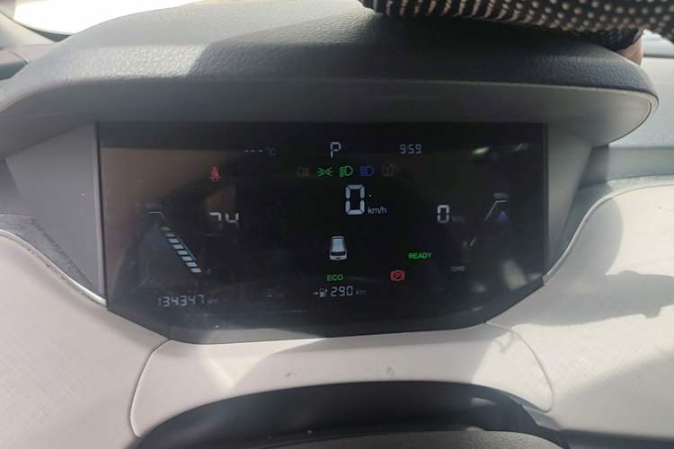 Used Bestune NAT 2023 PRO Enjoy Travel Edition 425km Instrument Cluster