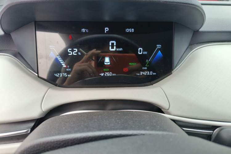 Used Bestune NAT 2023 PRO Enjoy Travel Extended Version 425km Instrument Cluster
