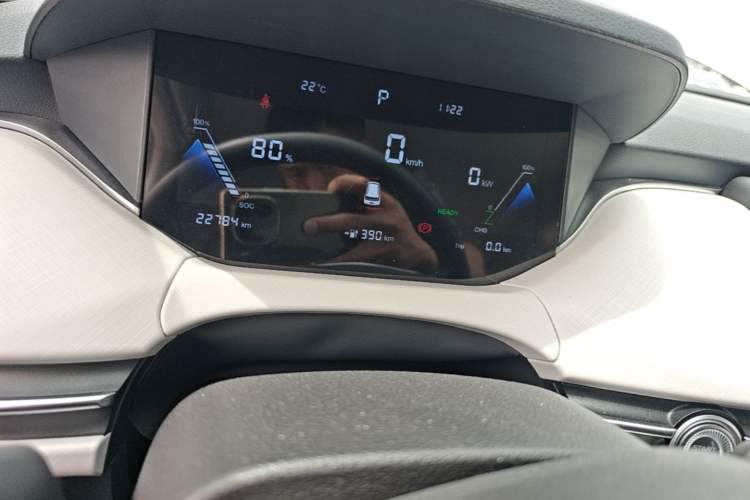 Used Bestune NAT 2023 PRO Comfort Travel Edition 425km Instrument Cluster