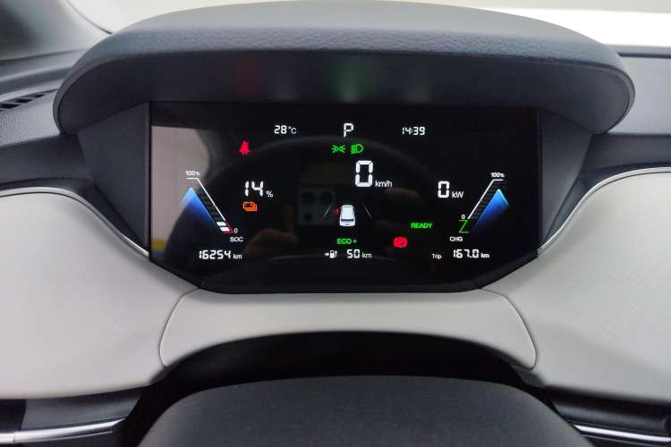 Used Bestune NAT 2023 PRO Comfort Travel Edition 419km Instrument Cluster
