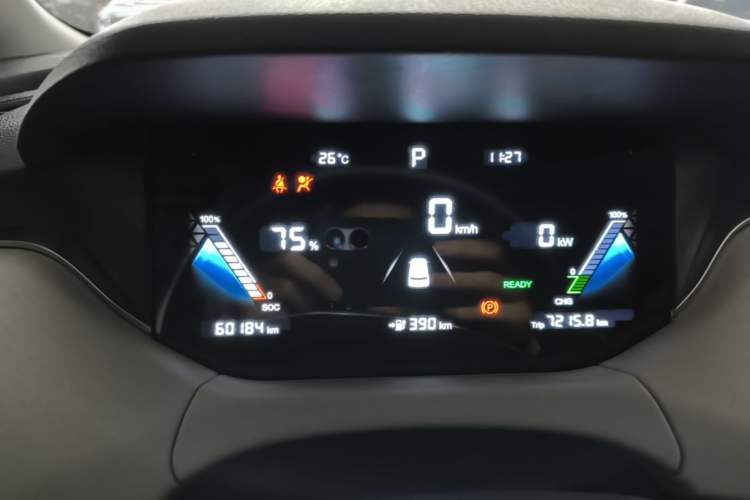 Used Bestune NAT 2023 PRO Enjoy Travel Edition 425km Instrument Cluster