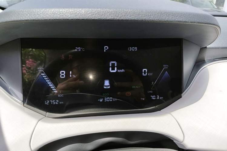 Used Bestune NAT 2023 PRO Comfort Travel Edition 419km Instrument Cluster