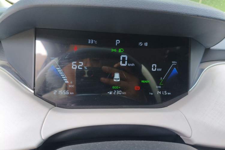 Used Bestune NAT 2023 PRO Comfortable Travel Extended Range Battery-Swap Version 401km Instrument Cluster