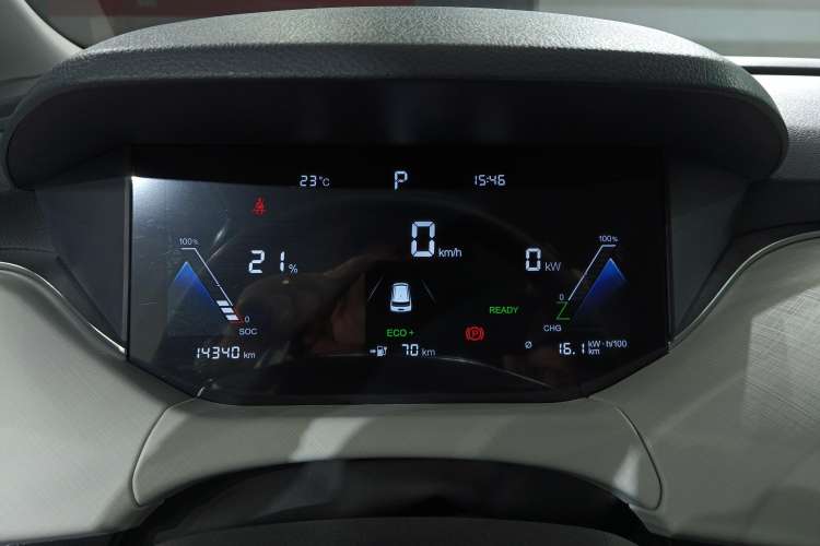Used Bestune NAT 2023 PRO Comfort Travel Edition 419km Instrument Cluster