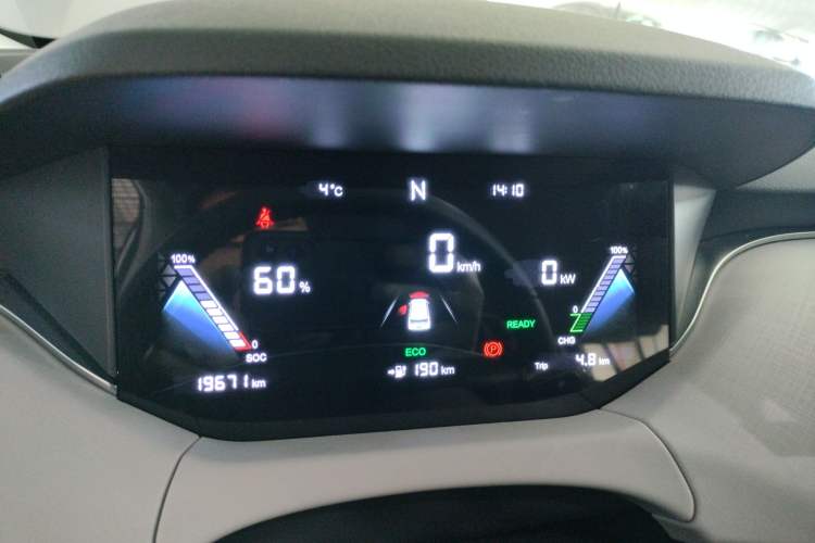 Used Bestune NAT 2023 PRO Comfort Travel Edition 419km Instrument Cluster