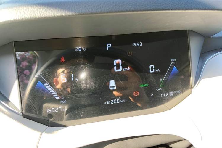 Used Bestune NAT 2023 PRO Comfort Travel Edition 419km Instrument Cluster