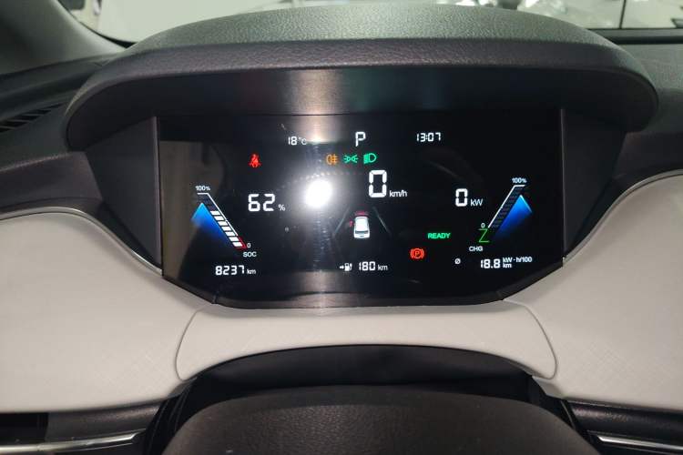 Used Bestune NAT 2023 PRO Comfort Travel Edition 419km Instrument Cluster