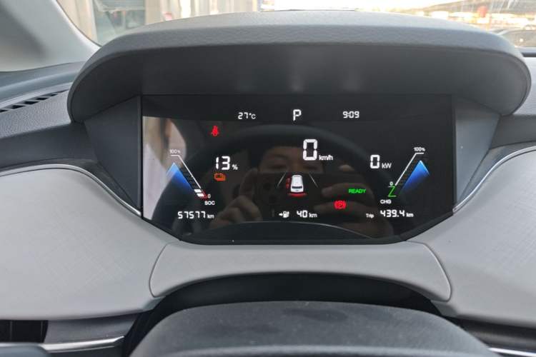 Used Bestune NAT 2023 PRO Comfort Travel Edition 419km Instrument Cluster