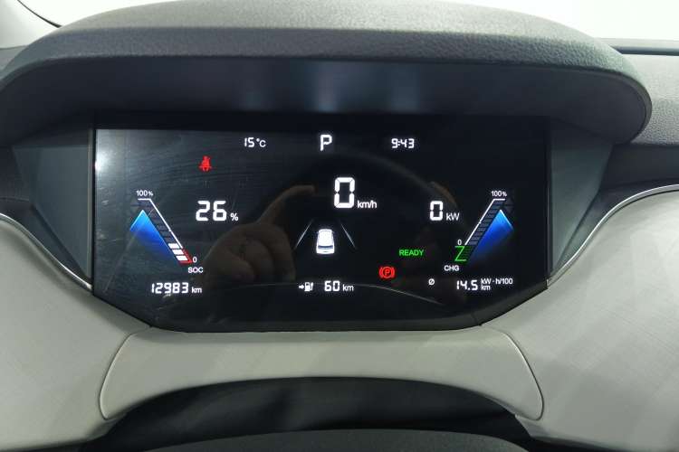 Used Bestune NAT 2023 PRO Comfort Travel Edition 419km Instrument Cluster