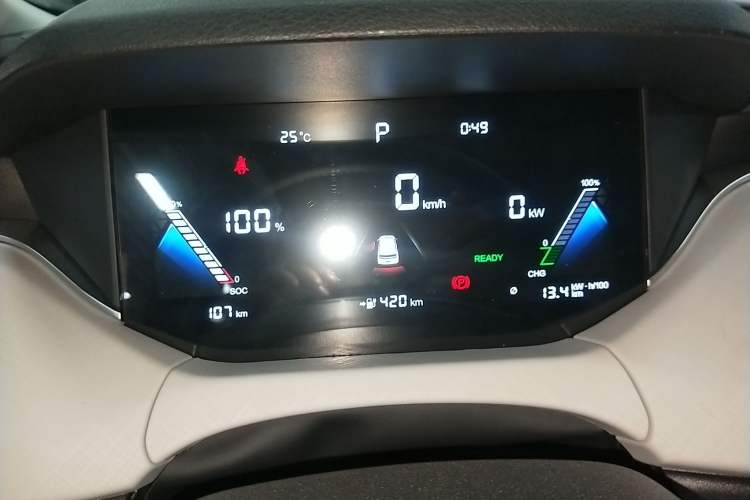 Used Bestune NAT 2023 PRO Jiaxiang Edition 425km Instrument Cluster
