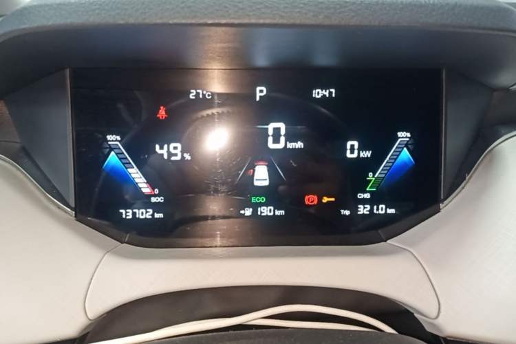 Used Bestune NAT 2023 PRO Comfort Travel Edition 419km Instrument Cluster