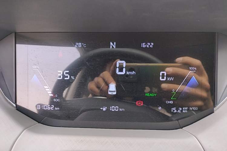 Used Bestune NAT 2023 PRO Comfortable Travel Battery-Swap Version 401km Instrument Cluster