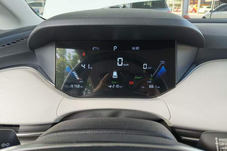 Used Bestune NAT 2023 PRO Comfort Travel Edition 425km Instrument Cluster