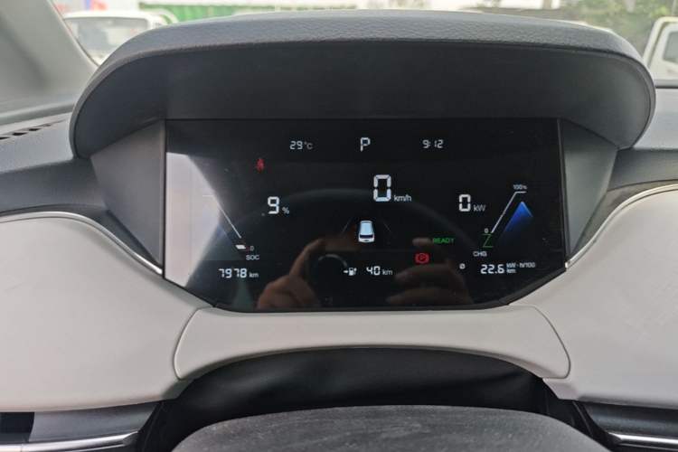 Used Bestune NAT 2023 PRO Comfort Travel Edition 425km Instrument Cluster