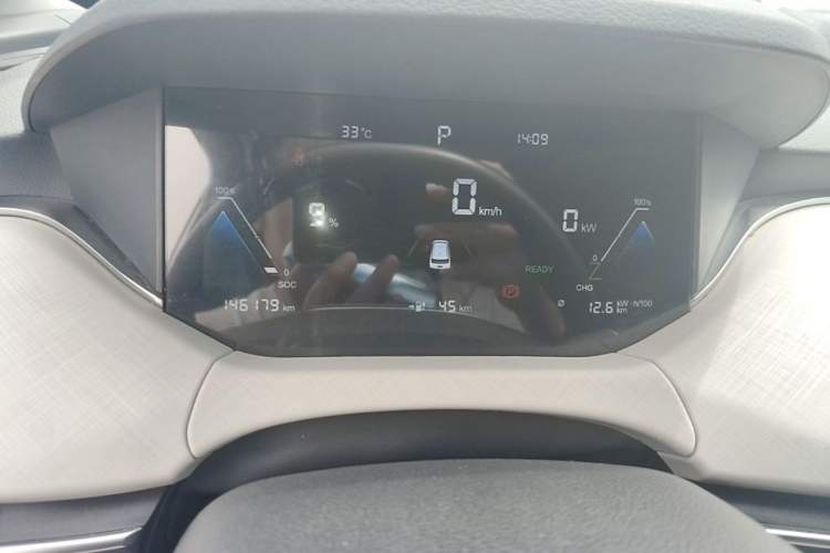 Used Bestune NAT 2023 PRO Enjoy Travel Edition 425km Instrument Cluster