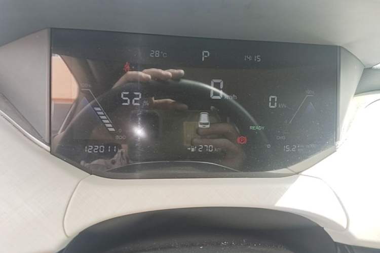 Used Bestune NAT 2023 PRO Comfort Travel Edition 425km Instrument Cluster