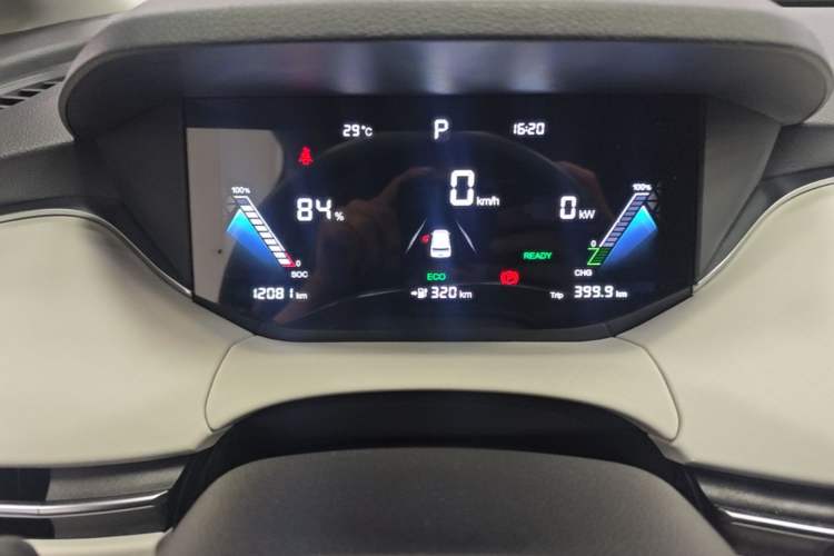 Used Bestune NAT 2023 PRO Comfort Travel Edition 419km Instrument Cluster