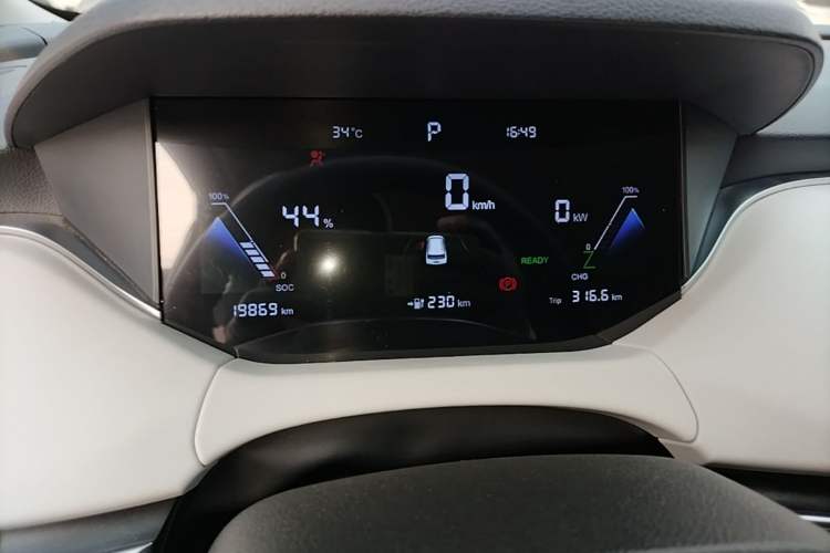 Used Bestune NAT 2023 PRO Enjoy Travel Edition 425km Instrument Cluster