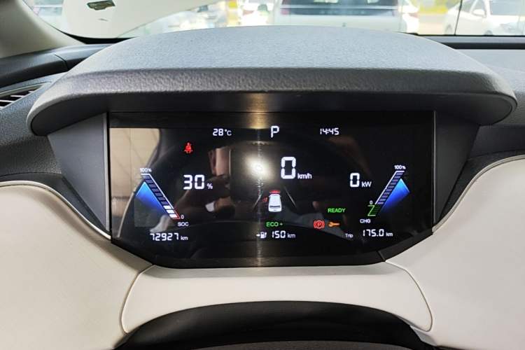 Used Bestune NAT 2023 PRO Comfort Travel Edition 425km Instrument Cluster