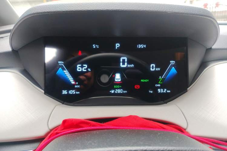 Used Bestune NAT 2023 PRO Enjoy Travel Edition 419km Instrument Cluster