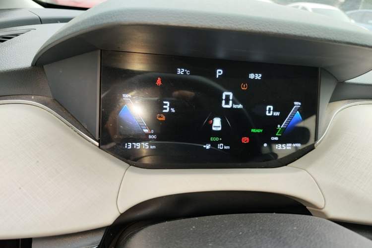 Used Bestune NAT 2023 PRO Enjoy Travel Edition 425km Instrument Cluster