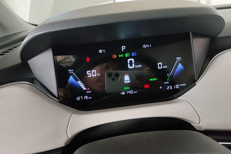 Used Bestune NAT 2023 PRO Comfortable Travel Battery-Swap Version 401km Instrument Cluster
