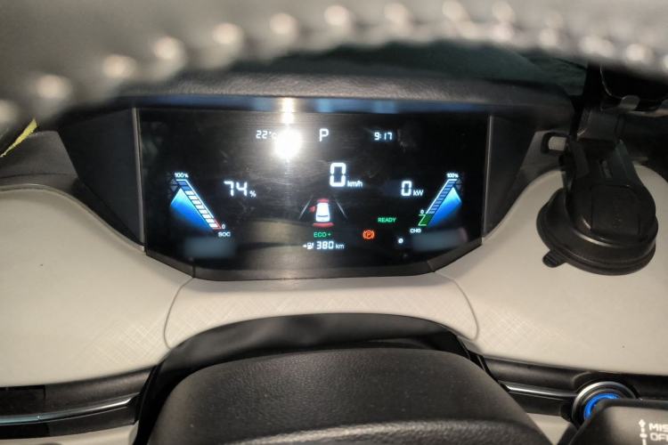 Used Bestune NAT 2023 PRO Enjoy Travel Edition 425km Instrument Cluster
