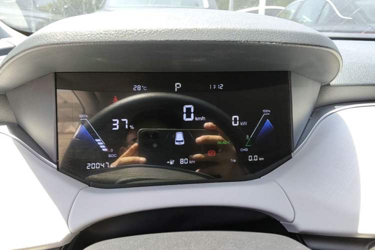 Used Bestune NAT 2023 PRO Comfort Travel Edition 419km Instrument Cluster