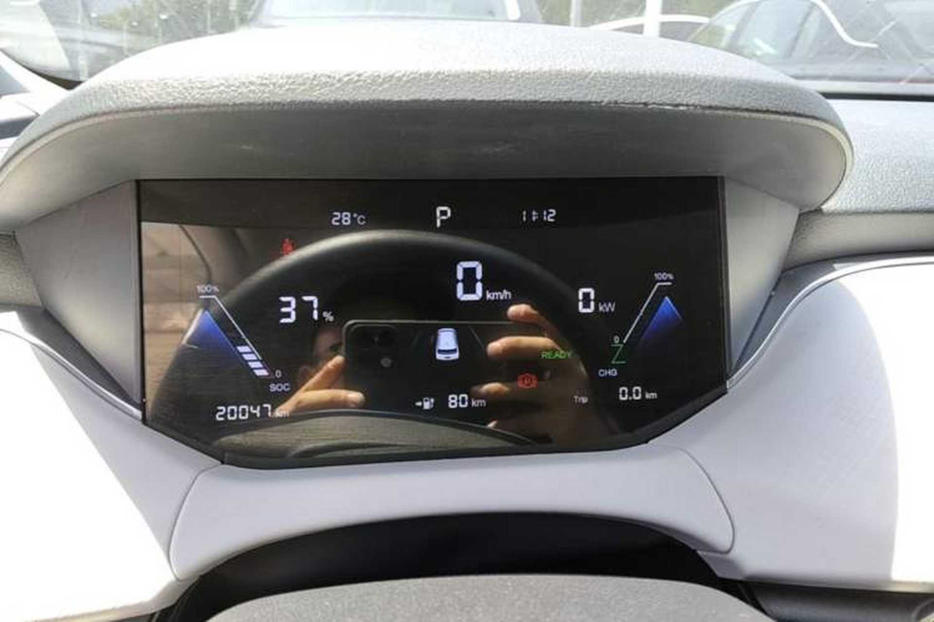 Used Bestune NAT 2023 PRO Comfort Travel Edition 419km Instrument Cluster