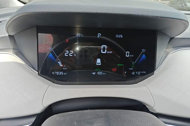 Used Bestune NAT 2023 PRO Enjoy Travel Edition 419km Instrument Cluster