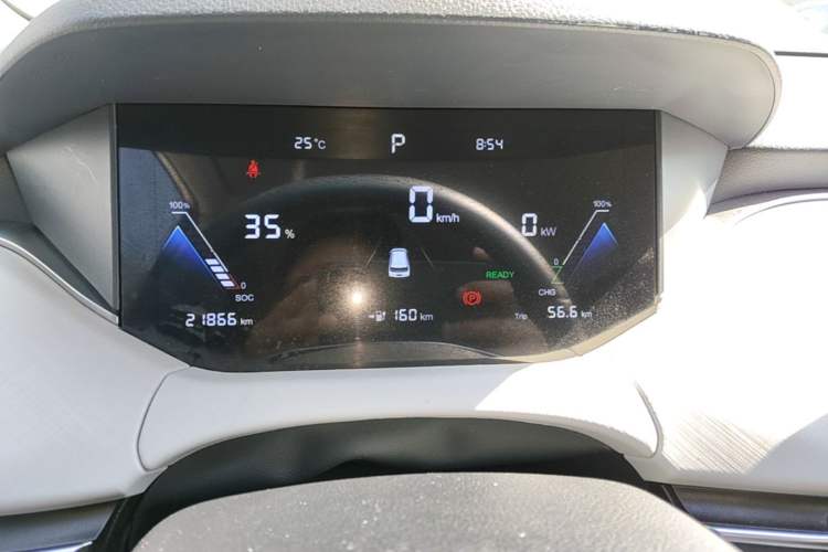 Used Bestune NAT 2023 PRO Comfort Travel Edition 425km Instrument Cluster