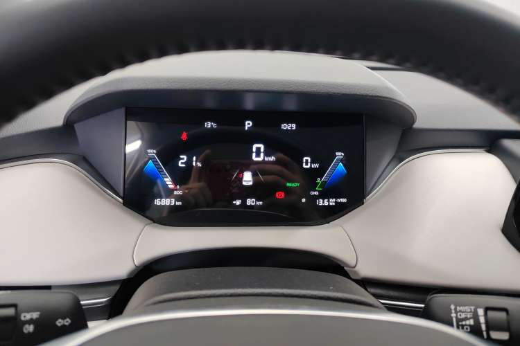Used Bestune NAT 2023 PRO Comfort Travel Edition 419km Instrument Cluster
