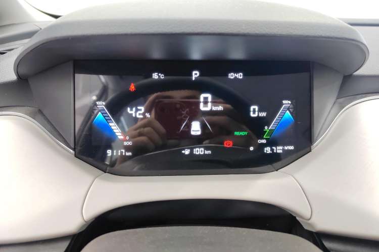 Used Bestune NAT 2023 PRO Comfort Travel Edition 419km Instrument Cluster