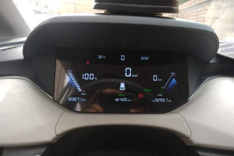 Used Bestune NAT 2023 PRO Enjoy Travel Edition 419km Instrument Cluster