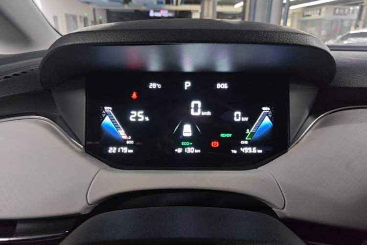 Used Bestune NAT 2023 PRO Enjoy Travel Edition 419km Instrument Cluster