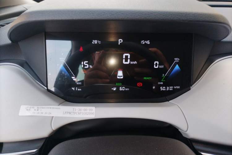 Used Bestune NAT 2023 PRO Comfortable Travel Battery-Swap Version 401km Instrument Cluster