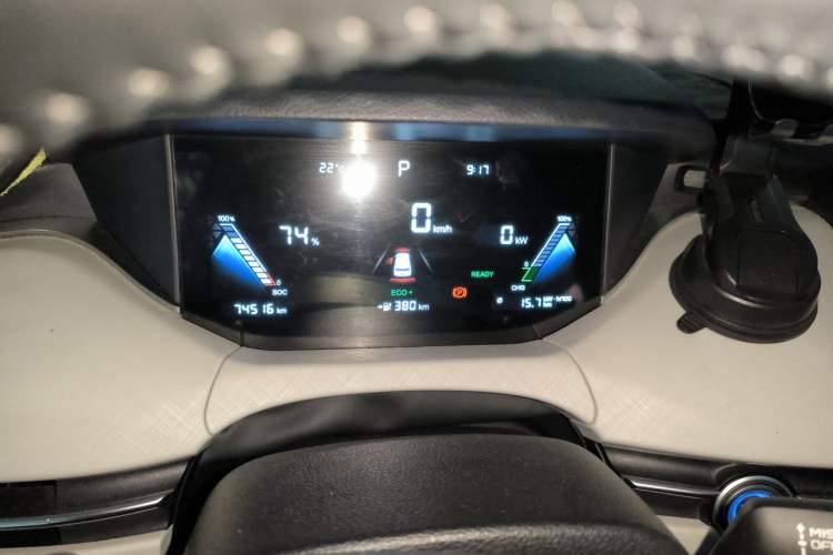 Used Bestune NAT 2023 PRO Enjoy Travel Edition 425km Instrument Cluster