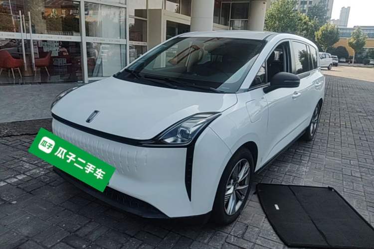 Bestune NAT 2023 PRO Comfort Travel Edition 425km