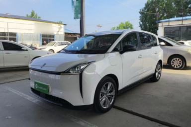 Used Bestune NAT 2023 PRO Comfort Travel Edition 425km
