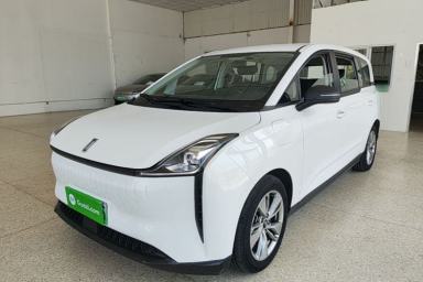 Used Bestune NAT 2023 PRO Comfort Travel Edition 425km