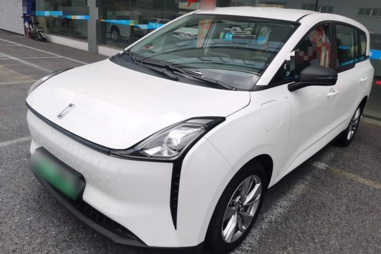 Bestune NAT 2023 PRO Comfort Travel Extended Version 425km