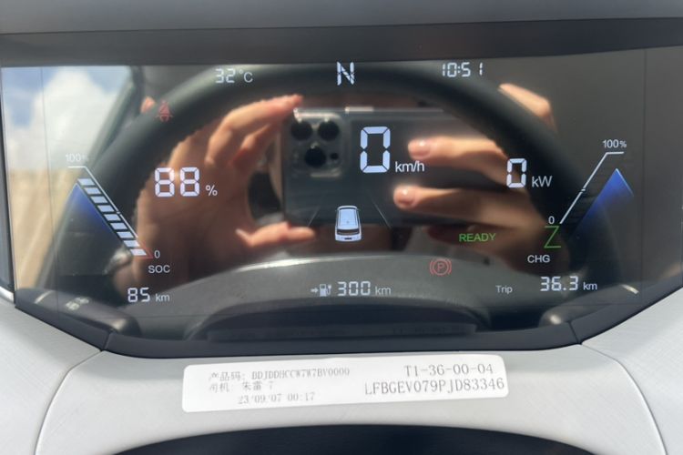 Used Bestune NAT 2023 PRO Comfortable Travel Extended Range Battery-Swap Version 401km Odometer Close Up
