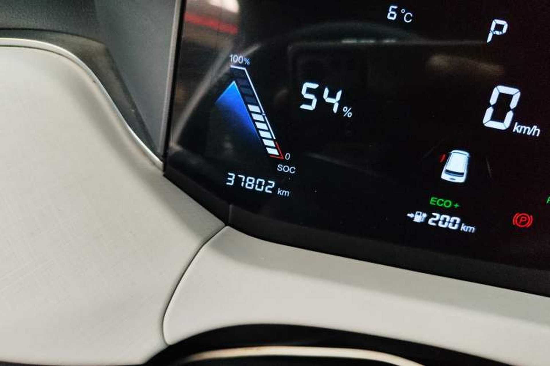 Used Bestune NAT 2023 PRO Enjoy Travel Battery-Swap Version 401km Odometer Close Up