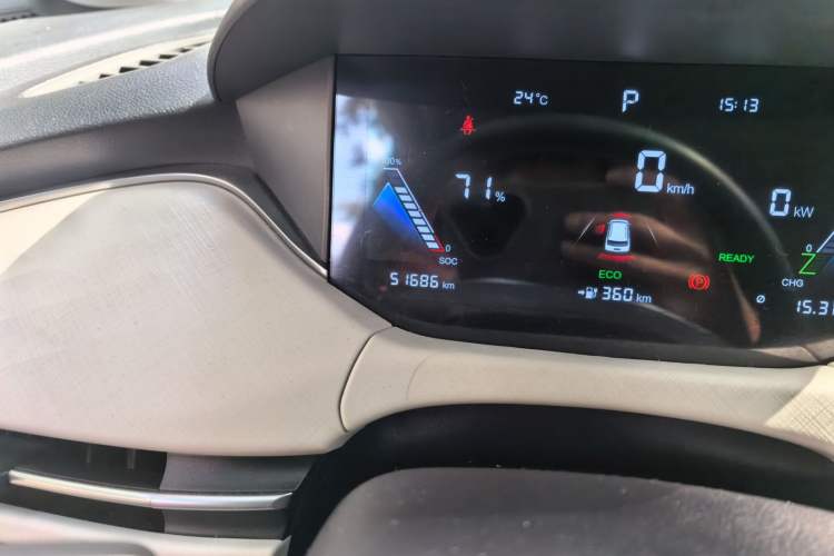 Used Bestune NAT 2023 PRO Comfort Travel Edition 425km Odometer Close Up