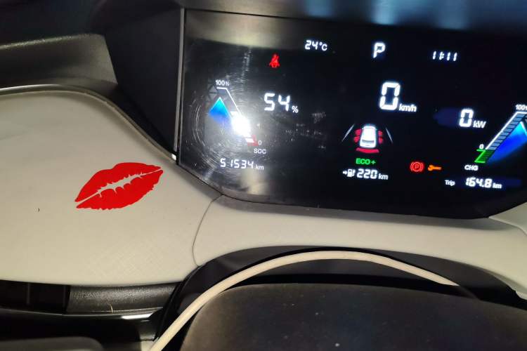 Used Bestune NAT 2023 PRO Comfortable Travel Extended Range Battery-Swap Version 401km Odometer Close Up